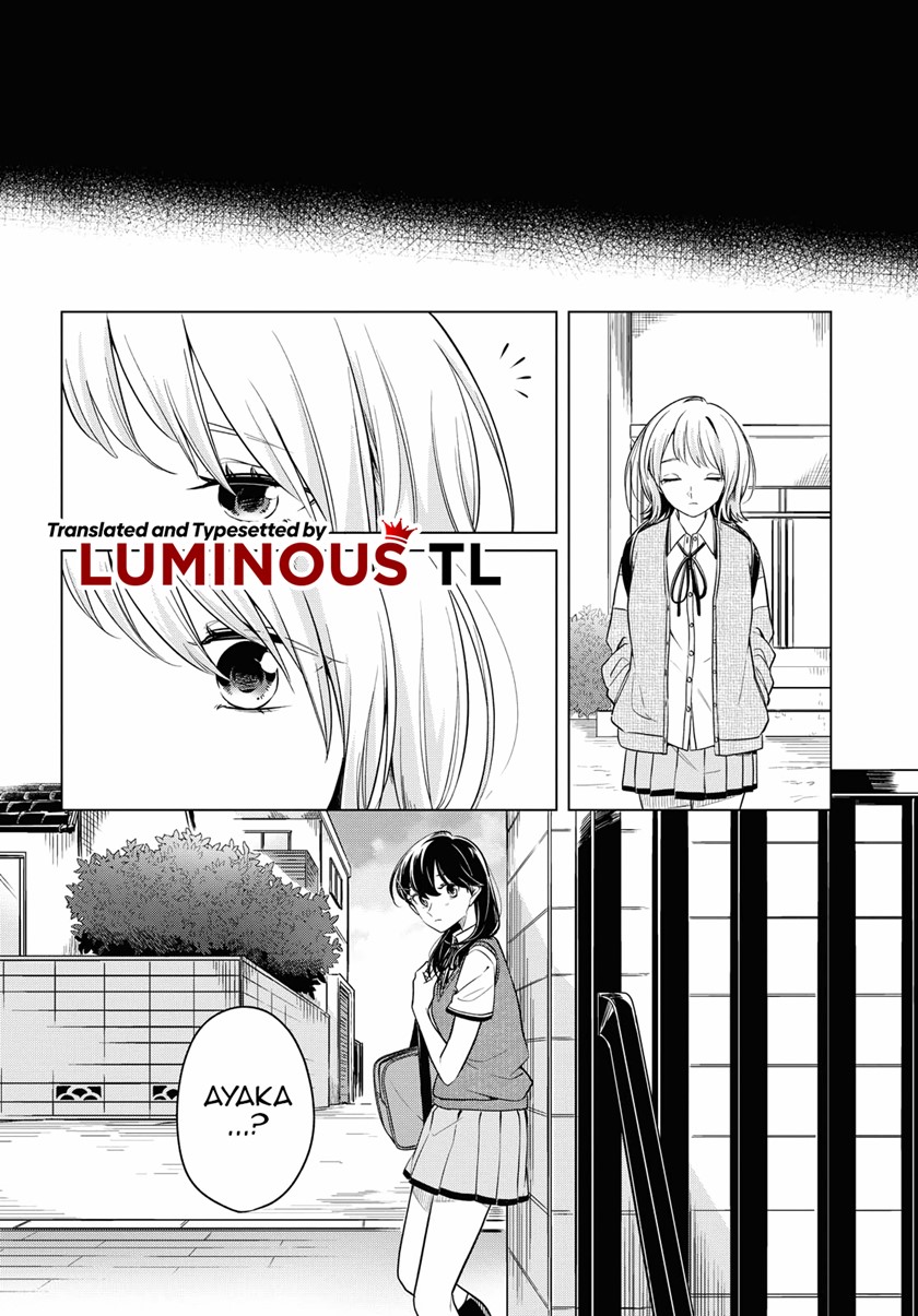 Halaman 22 dari Lonely Girl ni Sakaraenai Chapter 14