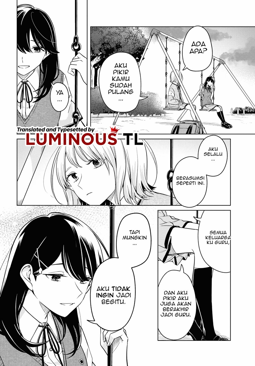 Halaman 24 dari Lonely Girl ni Sakaraenai Chapter 14