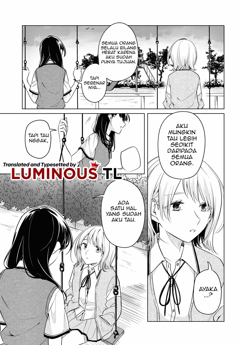 Halaman 25 dari Lonely Girl ni Sakaraenai Chapter 14