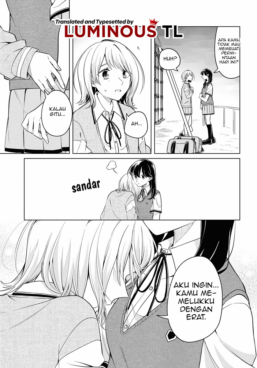 Halaman 29 dari Lonely Girl ni Sakaraenai Chapter 14