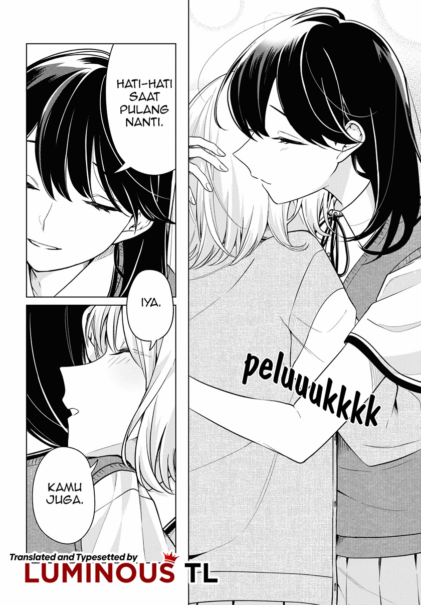 Halaman 30 dari Lonely Girl ni Sakaraenai Chapter 14