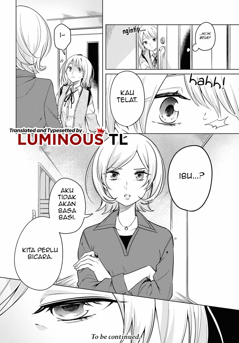 Halaman 32 dari Lonely Girl ni Sakaraenai Chapter 14