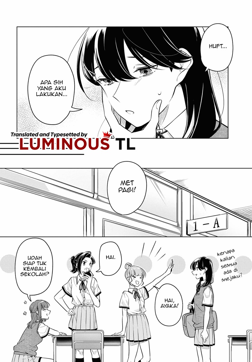 Halaman 4 dari Lonely Girl ni Sakaraenai Chapter 14