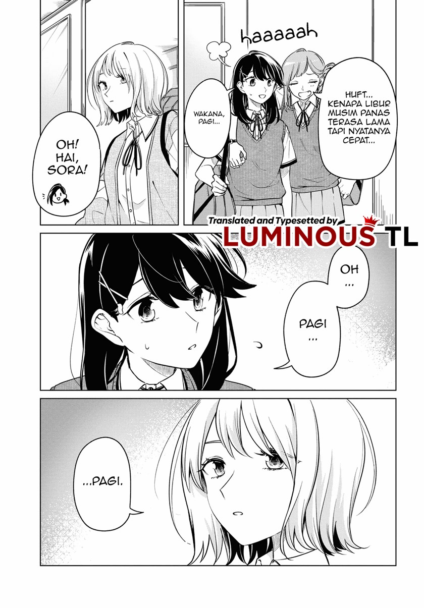 Halaman 5 dari Lonely Girl ni Sakaraenai Chapter 14