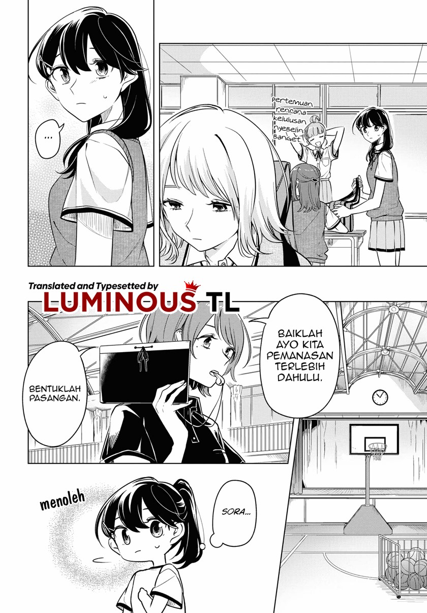 Halaman 6 dari Lonely Girl ni Sakaraenai Chapter 14