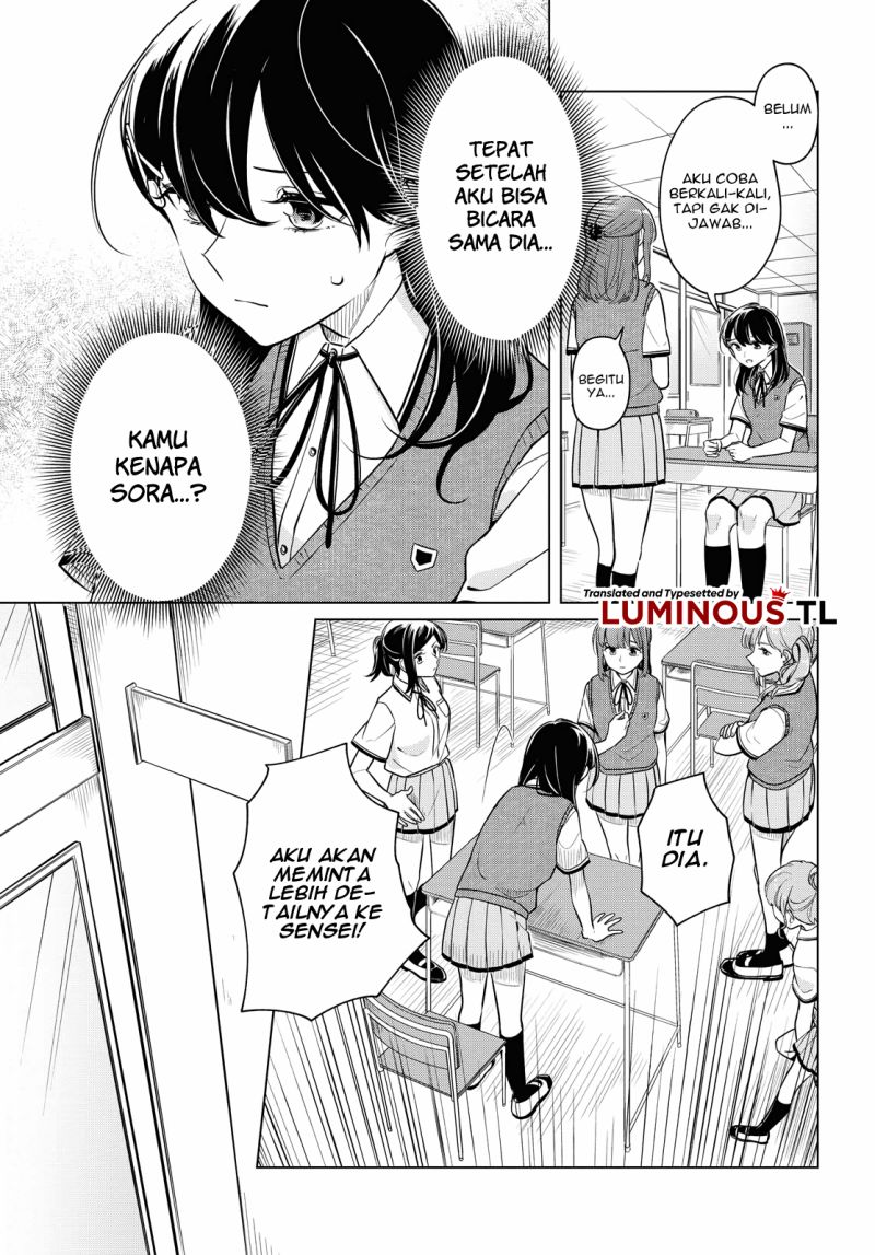 Halaman 11 dari Lonely Girl ni Sakaraenai Chapter 15