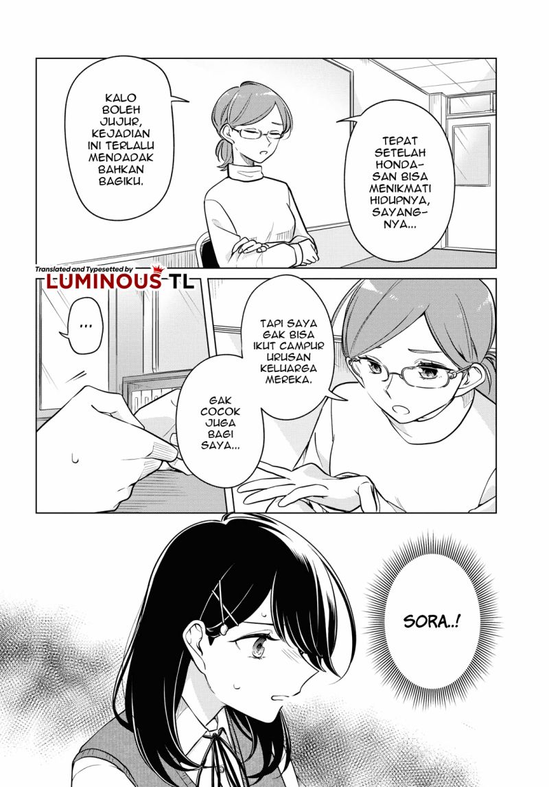 Halaman 14 dari Lonely Girl ni Sakaraenai Chapter 15