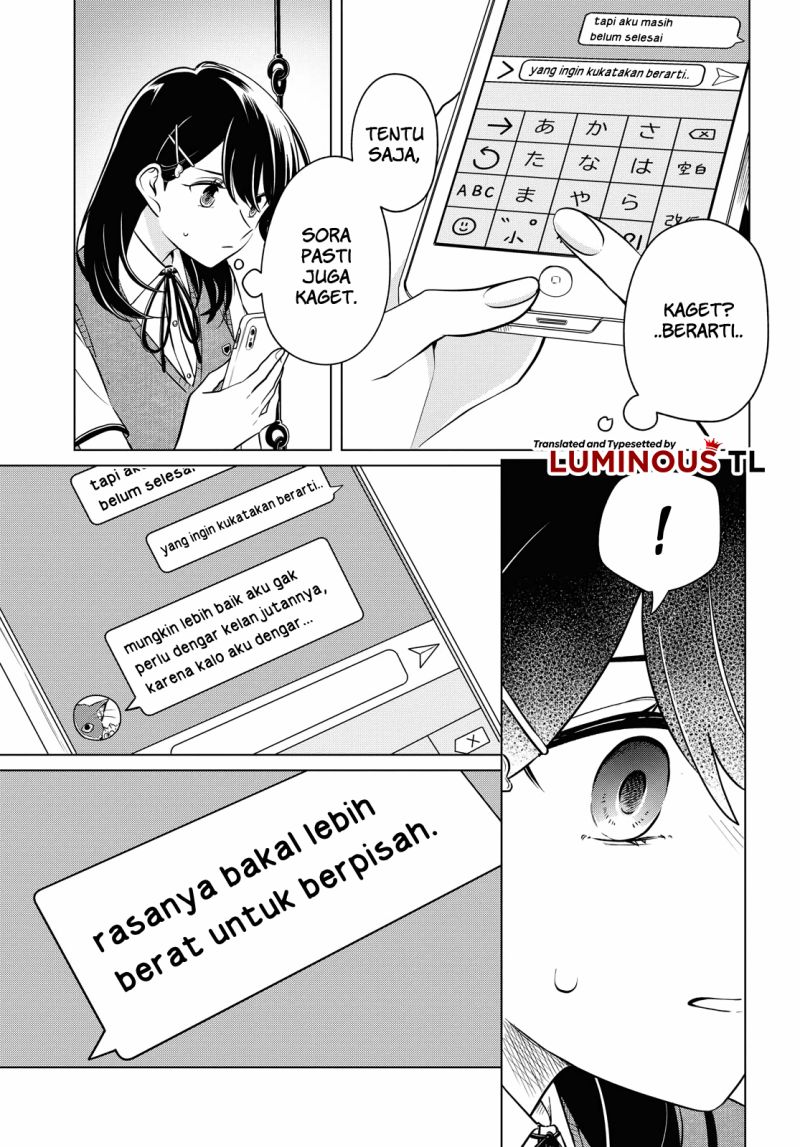 Halaman 17 dari Lonely Girl ni Sakaraenai Chapter 15