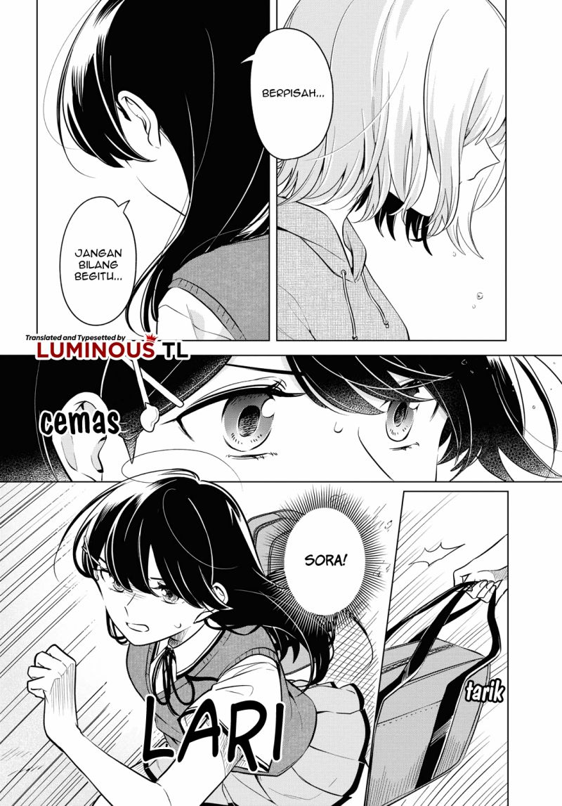 Halaman 18 dari Lonely Girl ni Sakaraenai Chapter 15