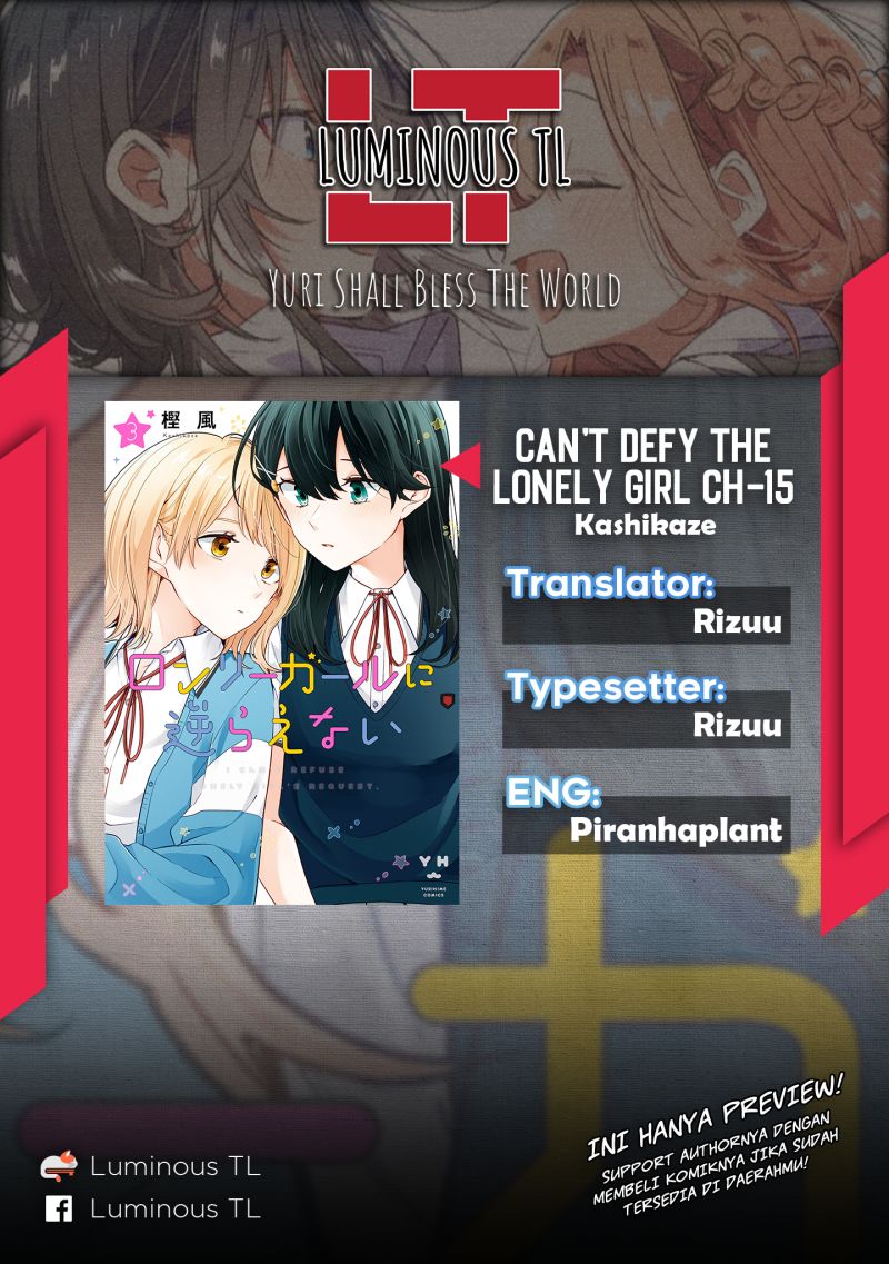 Halaman 2 dari Lonely Girl ni Sakaraenai Chapter 15