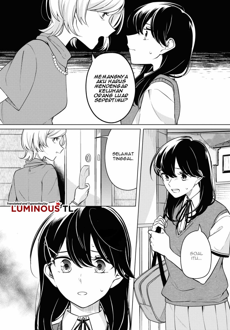 Halaman 22 dari Lonely Girl ni Sakaraenai Chapter 15