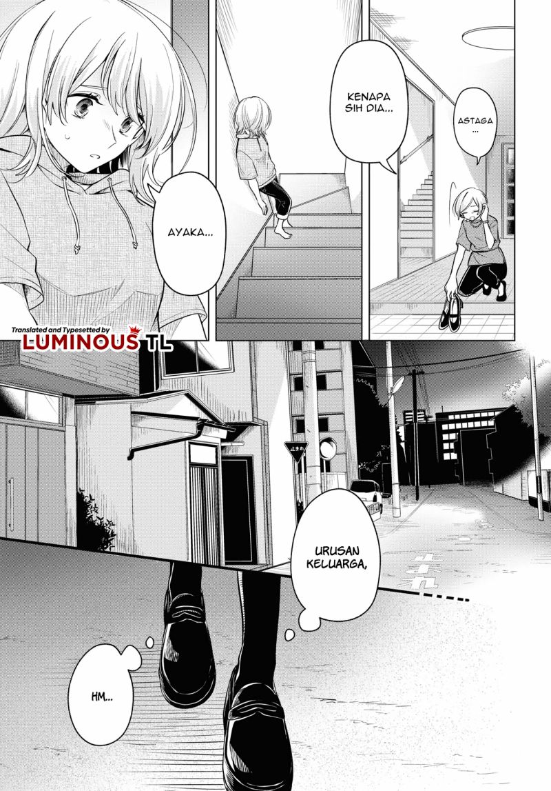 Halaman 23 dari Lonely Girl ni Sakaraenai Chapter 15
