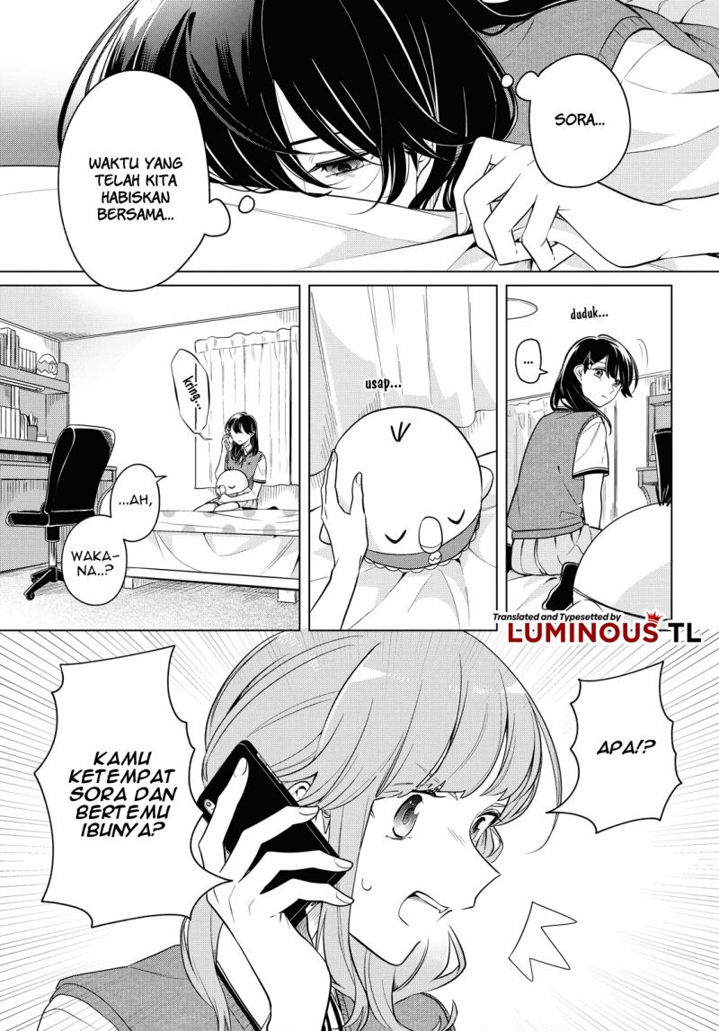 Halaman 27 dari Lonely Girl ni Sakaraenai Chapter 15