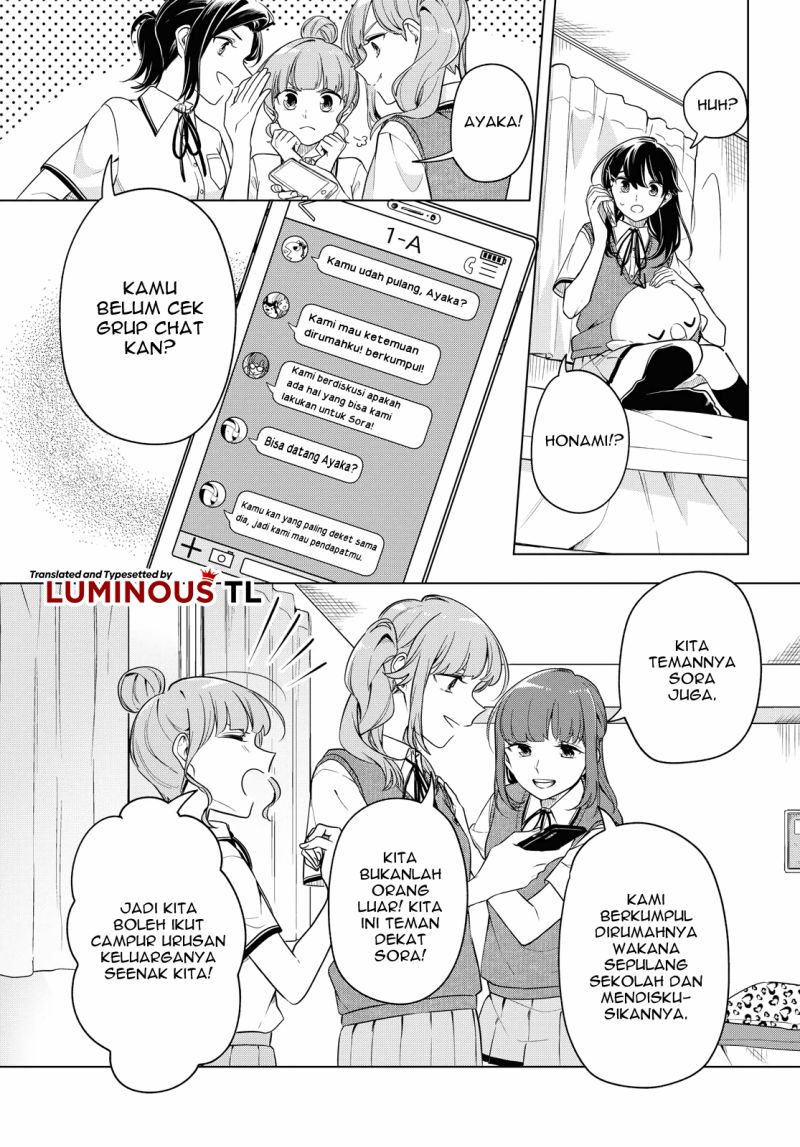 Halaman 29 dari Lonely Girl ni Sakaraenai Chapter 15