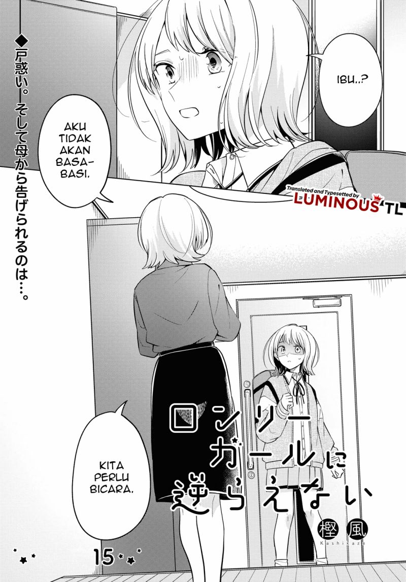 Halaman 3 dari Lonely Girl ni Sakaraenai Chapter 15