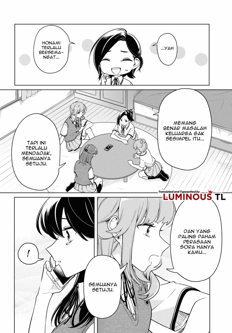 Halaman 30 dari Lonely Girl ni Sakaraenai Chapter 15