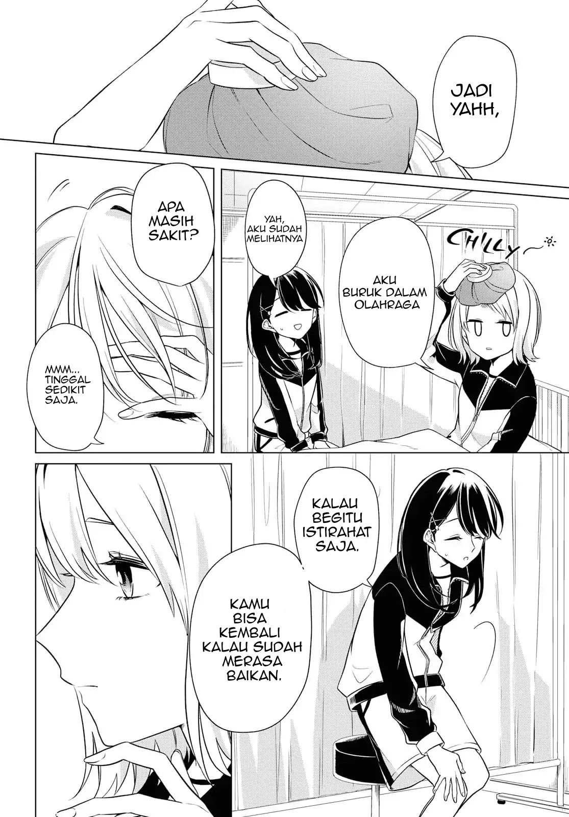 Halaman 12 dari Lonely Girl ni Sakaraenai Chapter 2