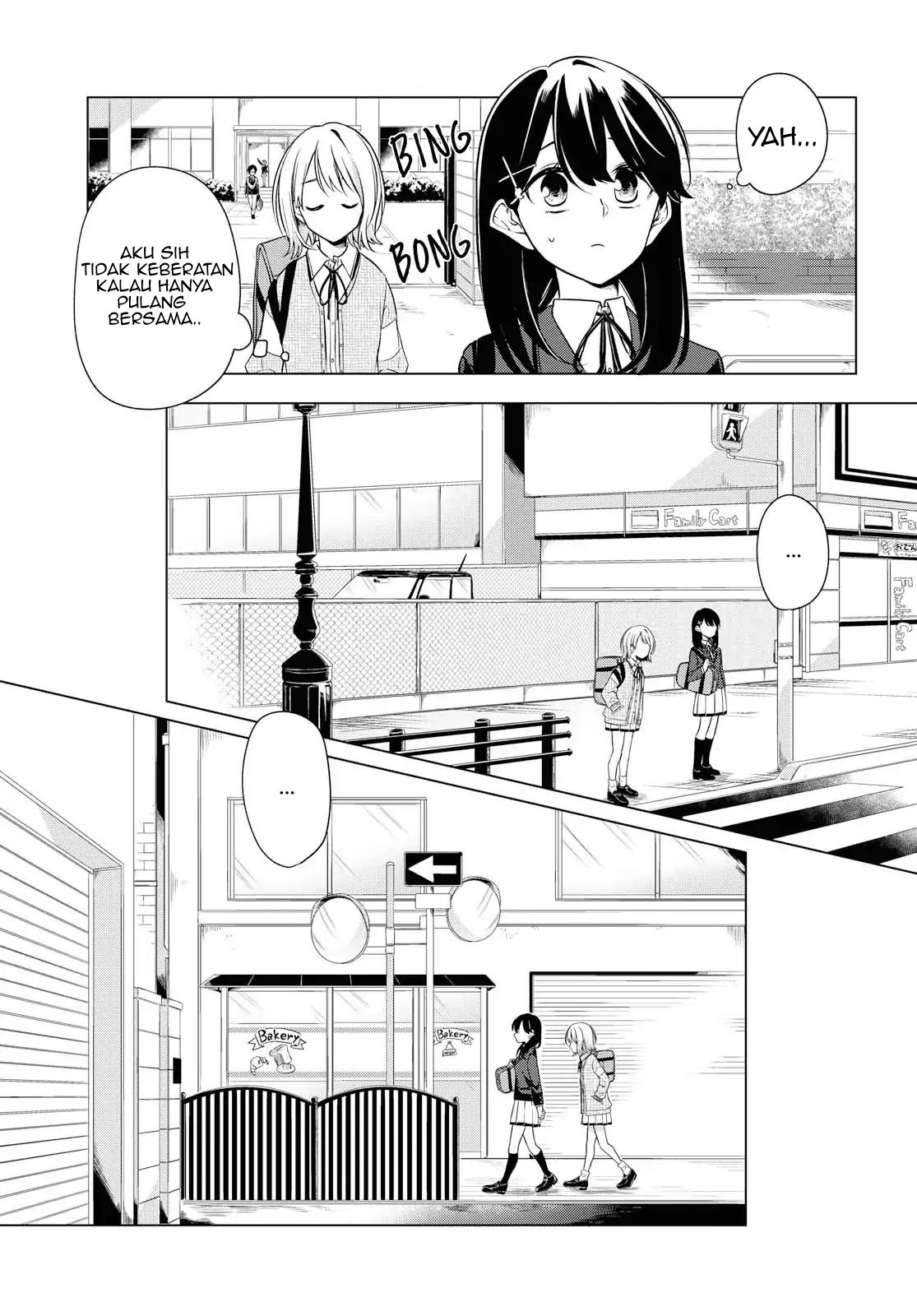 Halaman 15 dari Lonely Girl ni Sakaraenai Chapter 2