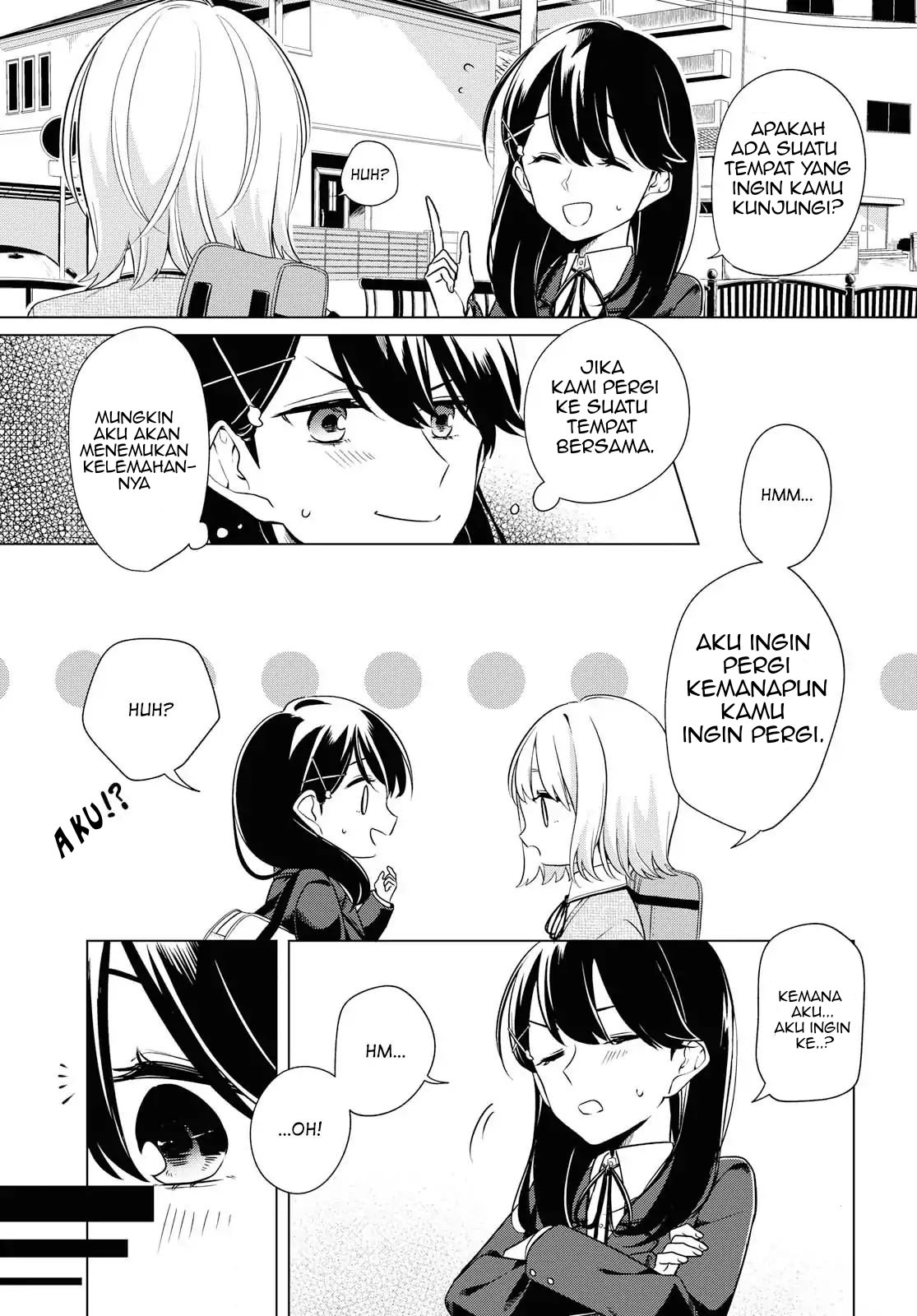 Halaman 17 dari Lonely Girl ni Sakaraenai Chapter 2