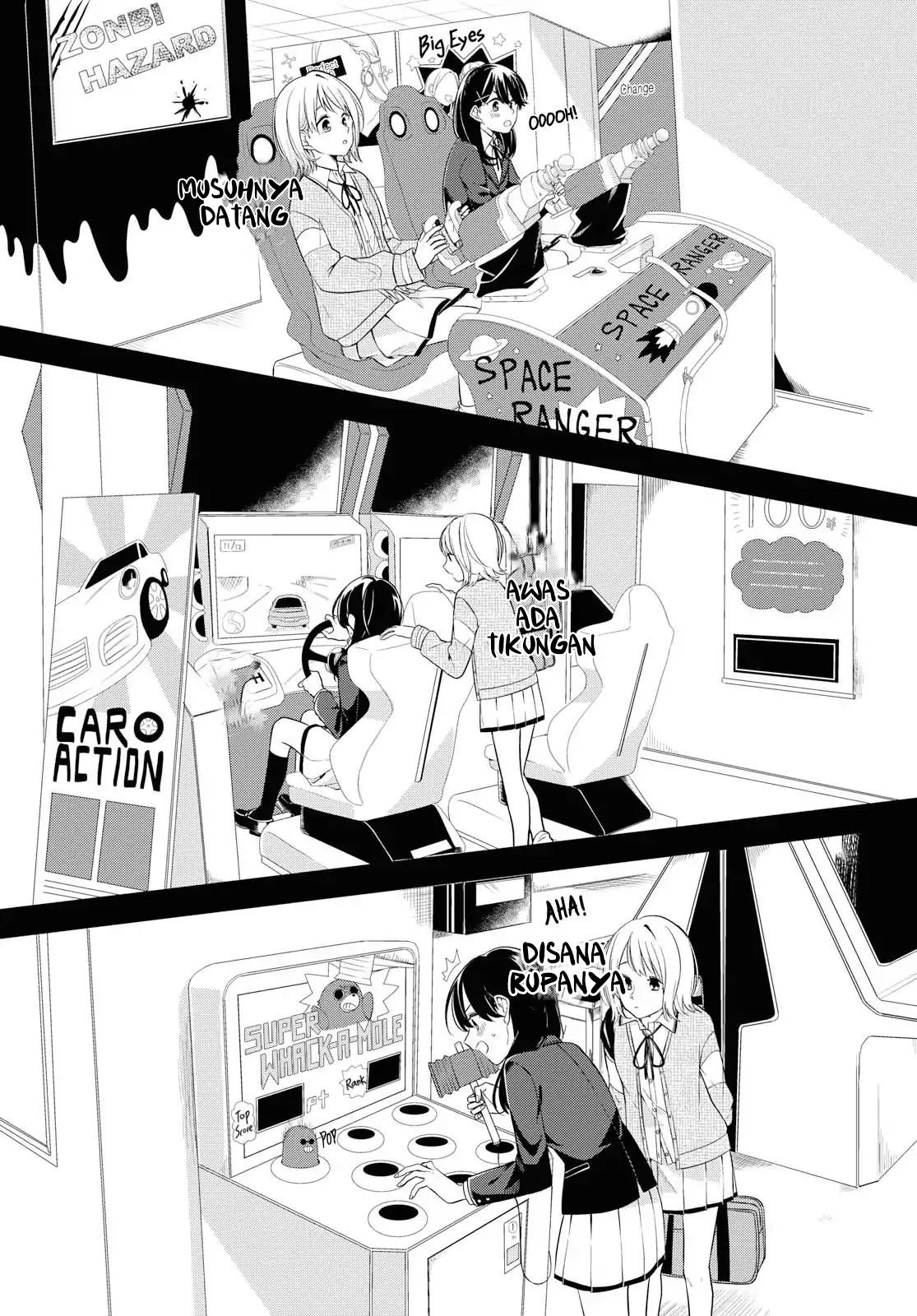 Halaman 19 dari Lonely Girl ni Sakaraenai Chapter 2