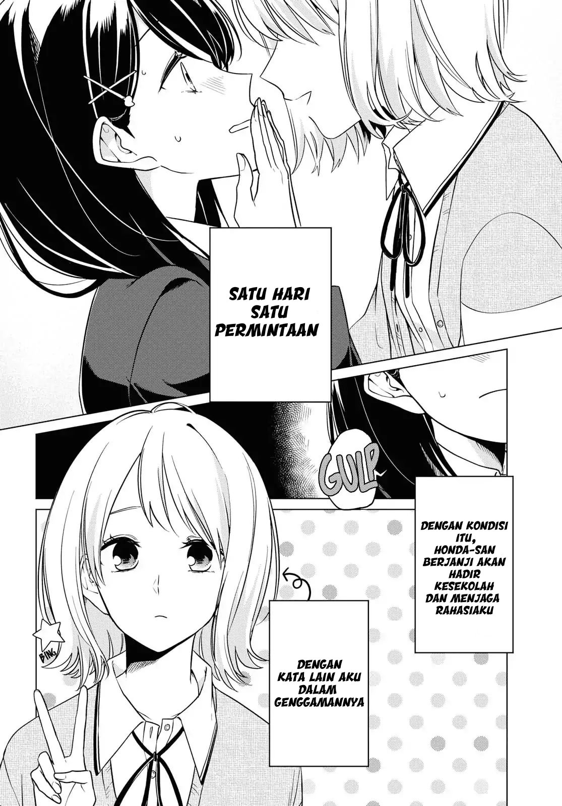 Halaman 2 dari Lonely Girl ni Sakaraenai Chapter 2
