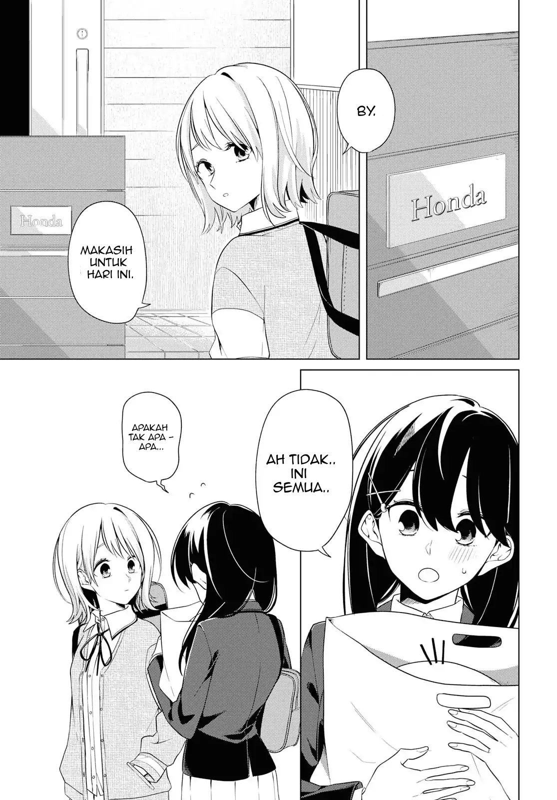Halaman 25 dari Lonely Girl ni Sakaraenai Chapter 2