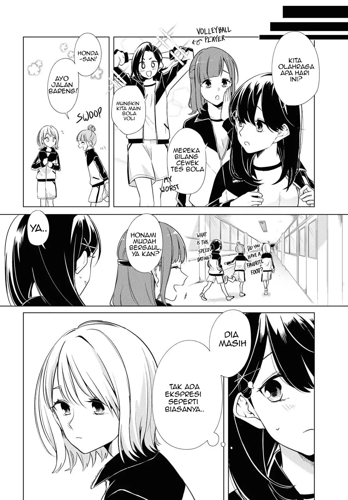 Halaman 8 dari Lonely Girl ni Sakaraenai Chapter 2