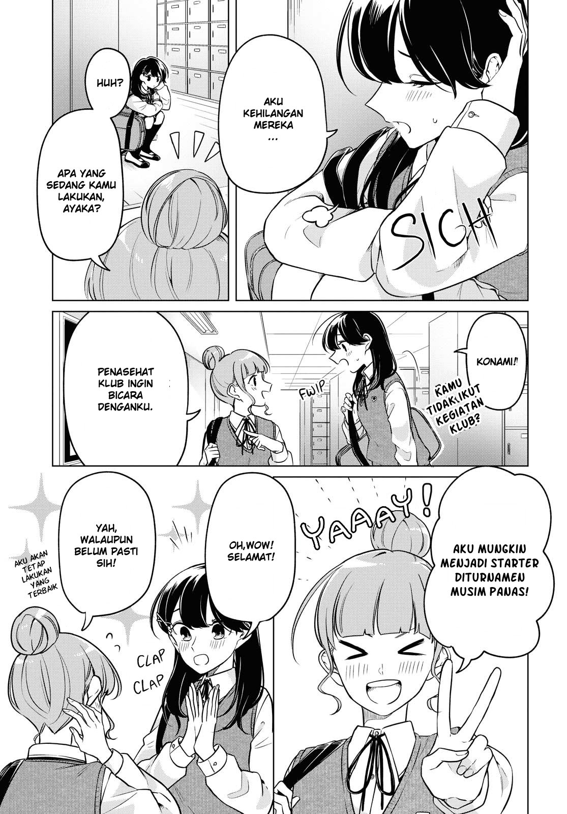 Halaman 12 dari Lonely Girl ni Sakaraenai Chapter 7