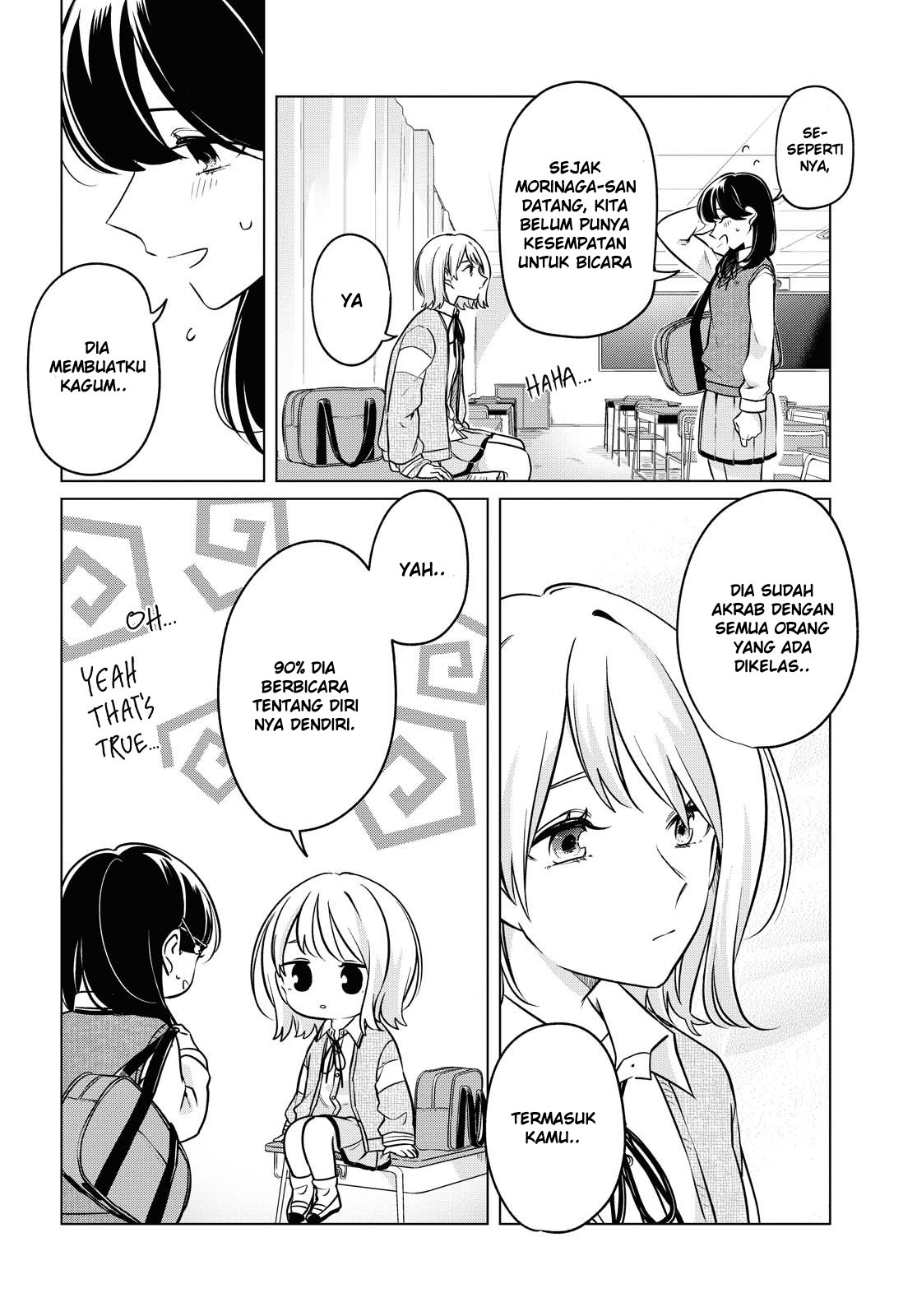 Halaman 19 dari Lonely Girl ni Sakaraenai Chapter 7