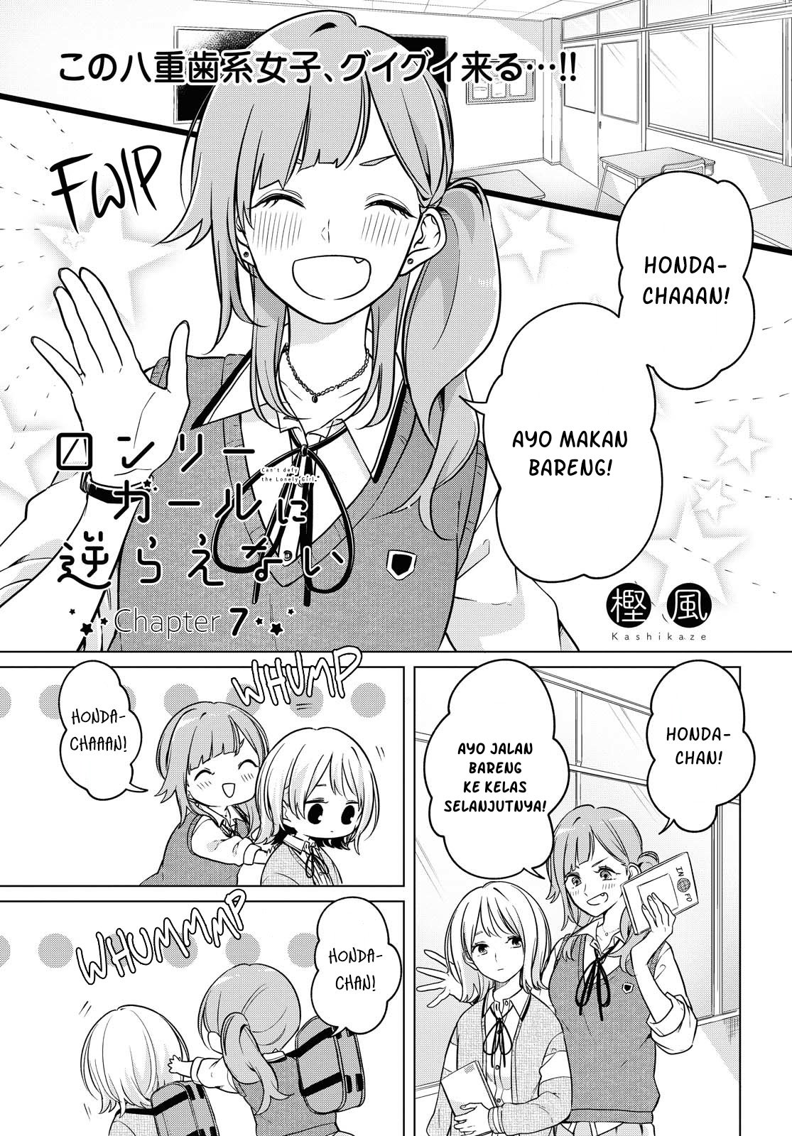 Halaman 2 dari Lonely Girl ni Sakaraenai Chapter 7