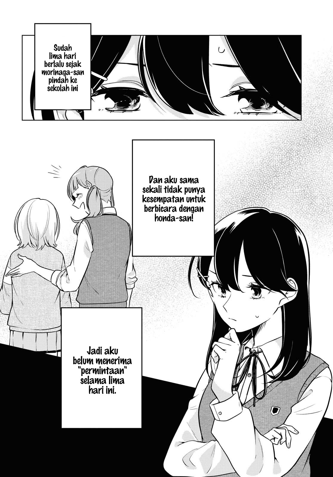 Halaman 3 dari Lonely Girl ni Sakaraenai Chapter 7