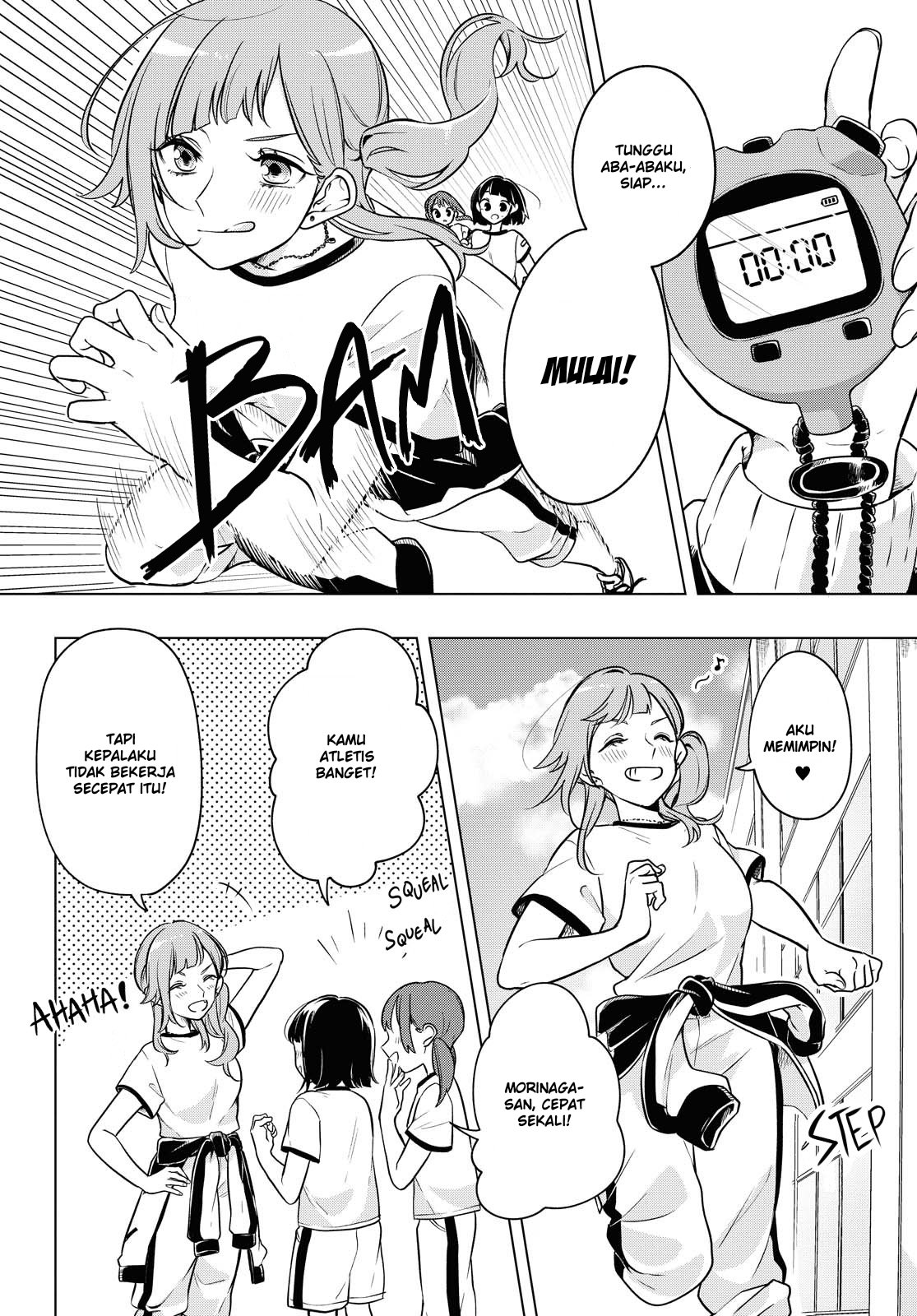 Halaman 5 dari Lonely Girl ni Sakaraenai Chapter 7