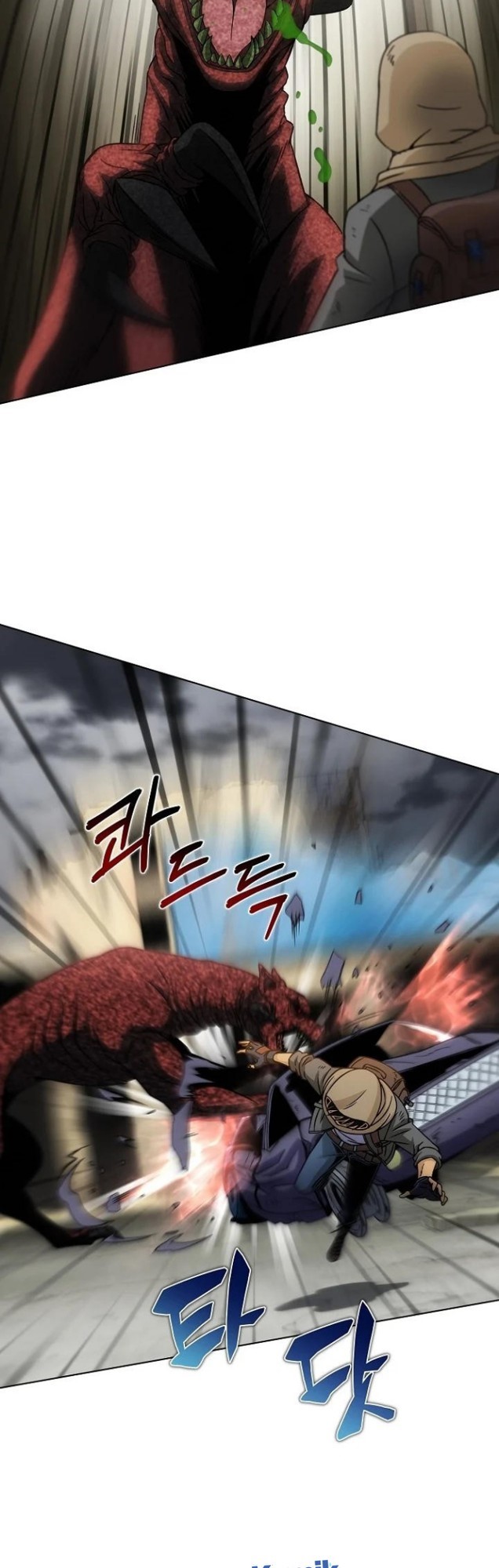 Halaman 45 dari The Ravenous Hunter Chapter 13