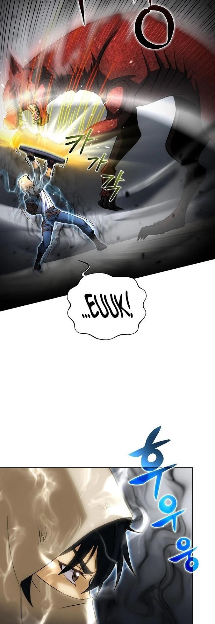 Halaman 51 dari The Ravenous Hunter Chapter 13