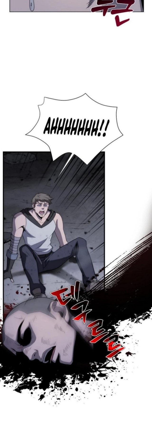 Halaman 20 dari The Ravenous Hunter Chapter 2