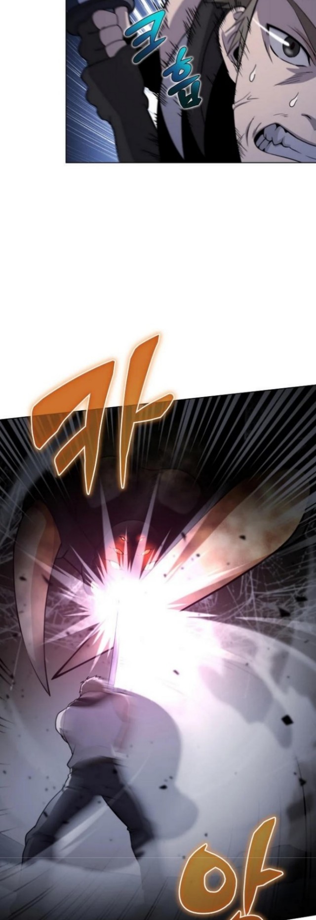Halaman 25 dari The Ravenous Hunter Chapter 2