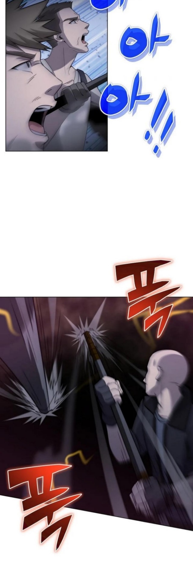 Halaman 32 dari The Ravenous Hunter Chapter 2