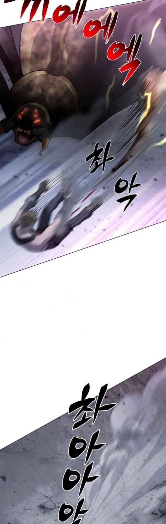 Halaman 46 dari The Ravenous Hunter Chapter 2