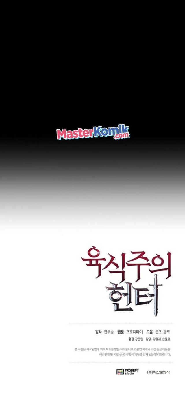 Halaman 51 dari The Ravenous Hunter Chapter 2