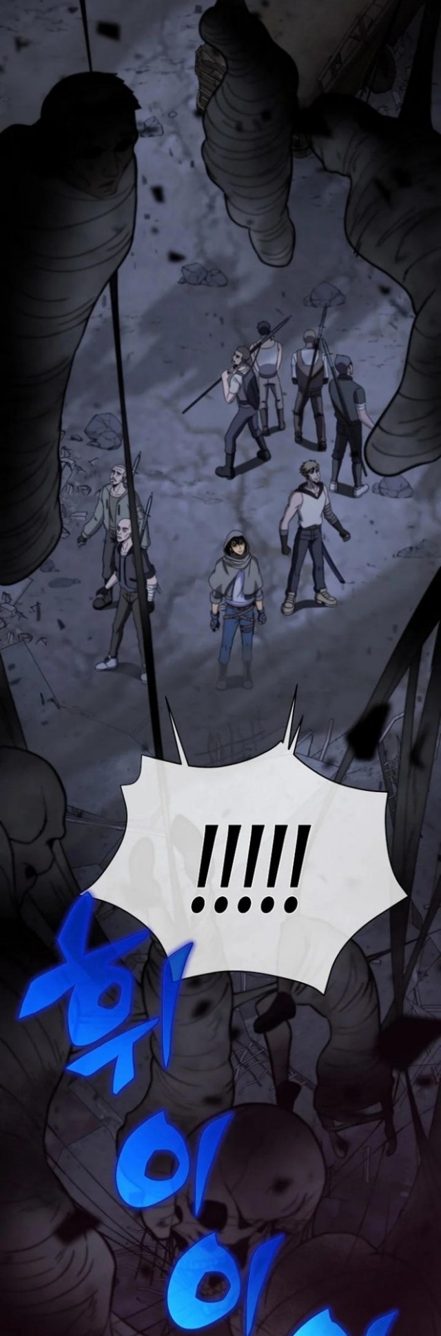 Halaman 6 dari The Ravenous Hunter Chapter 2