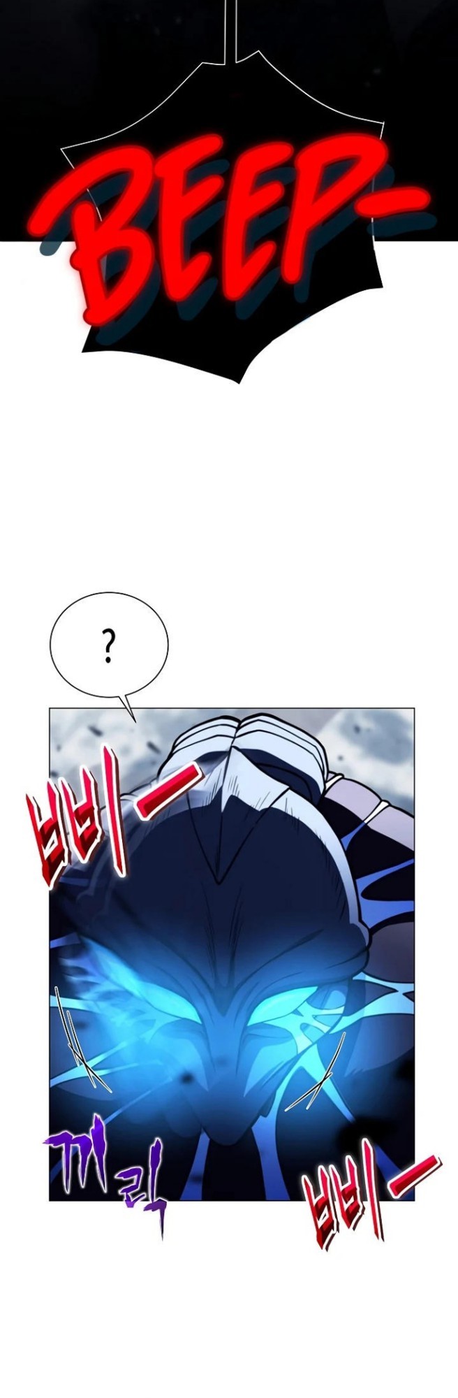 Halaman 40 dari The Ravenous Hunter Chapter 20