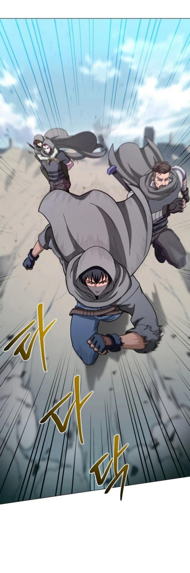 Halaman 4 dari The Ravenous Hunter Chapter 5