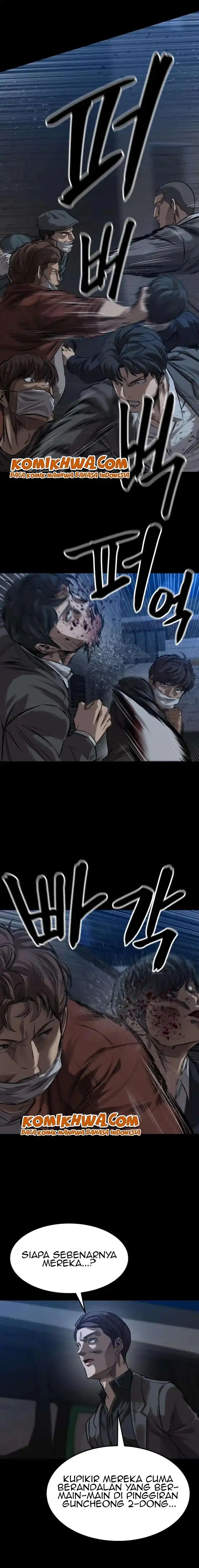 Cartel chapter 14 halaman 12