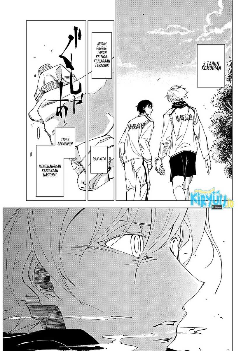 Halaman 12 dari Catenaccio Chapter 1.1