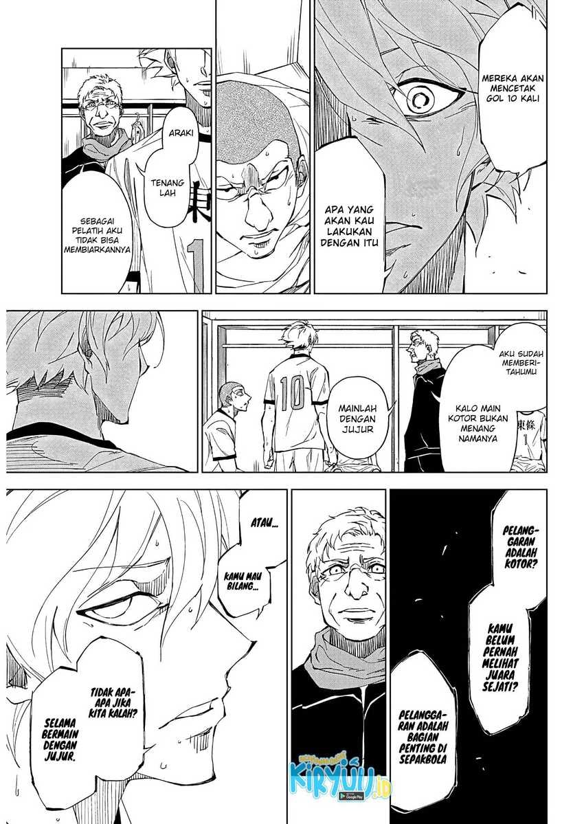 Halaman 16 dari Catenaccio Chapter 1.1