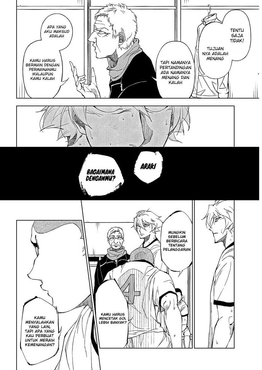 Halaman 17 dari Catenaccio Chapter 1.1