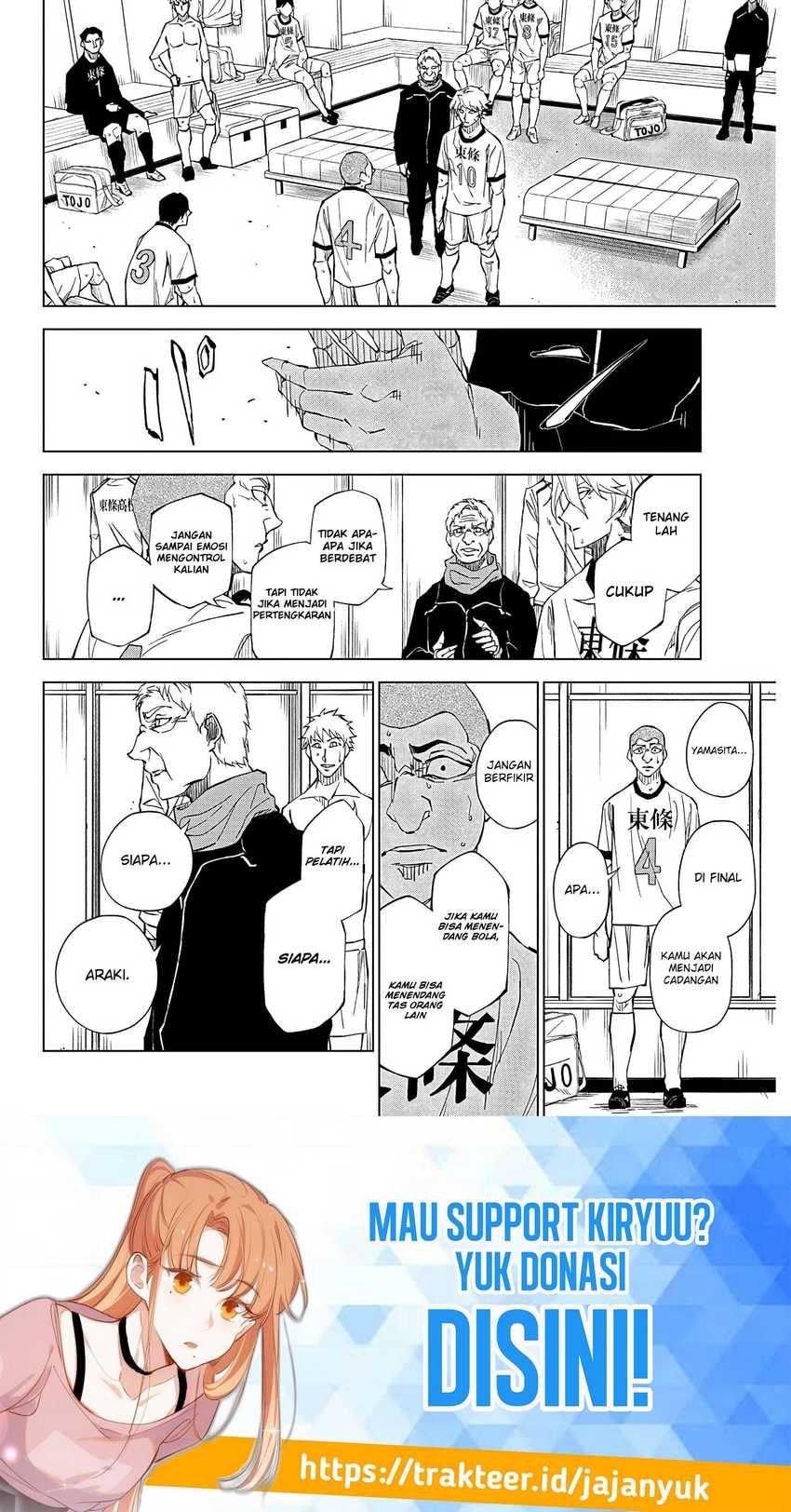 Halaman 21 dari Catenaccio Chapter 1.1