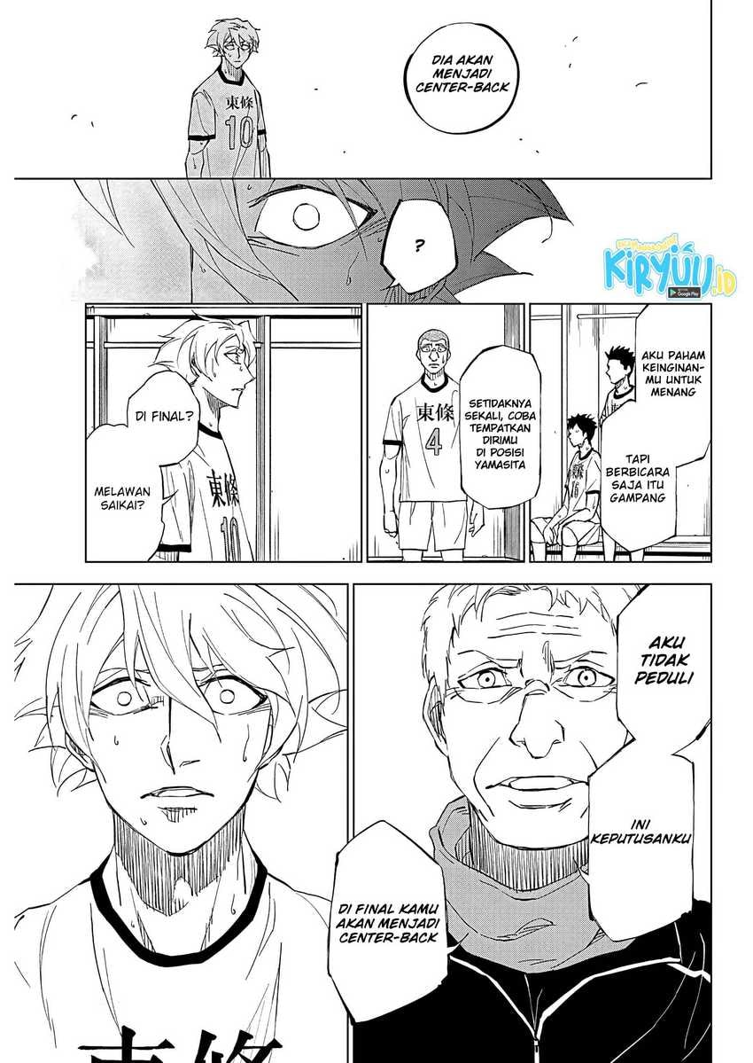 Halaman 22 dari Catenaccio Chapter 1.1