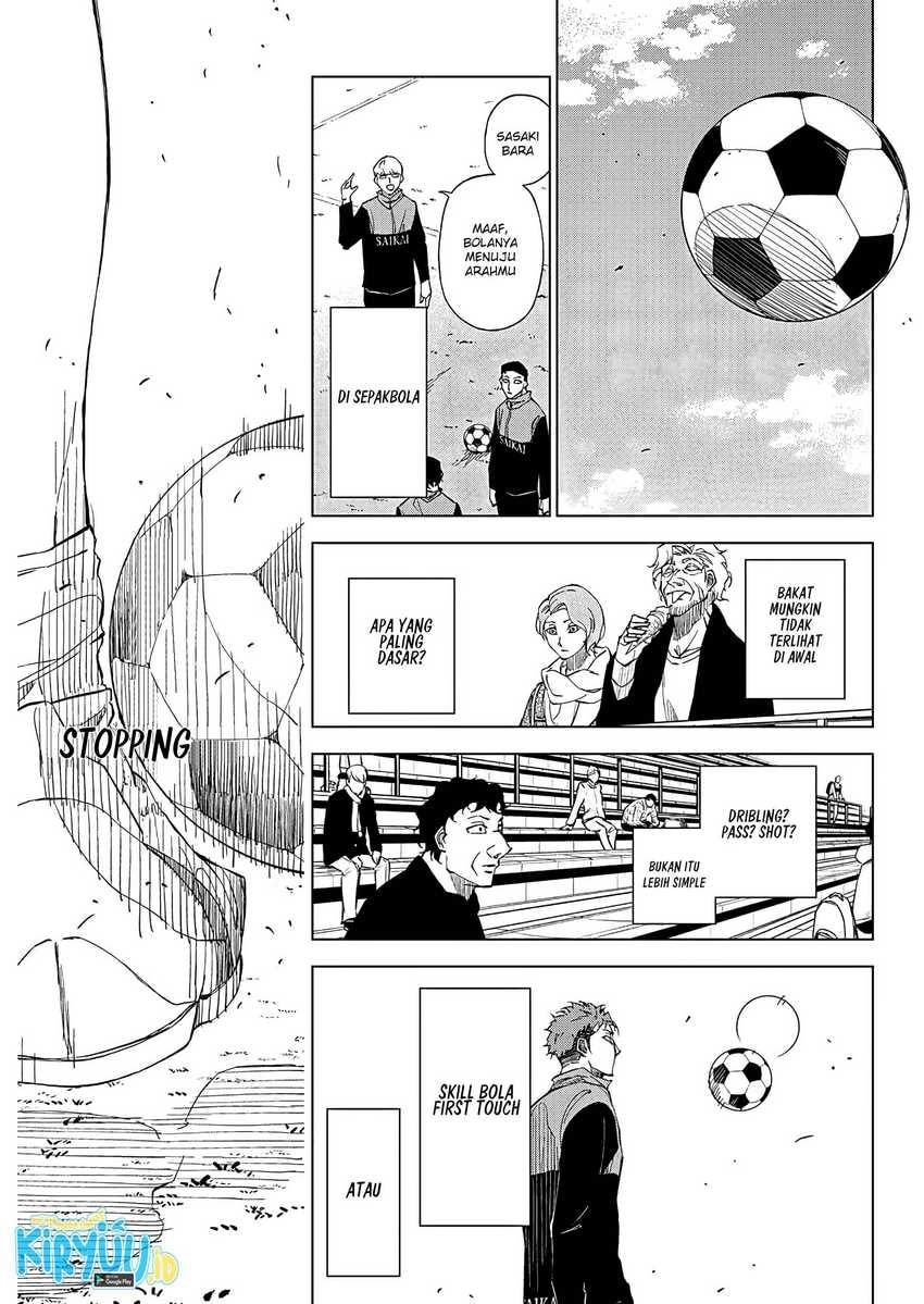 Halaman 26 dari Catenaccio Chapter 1.1