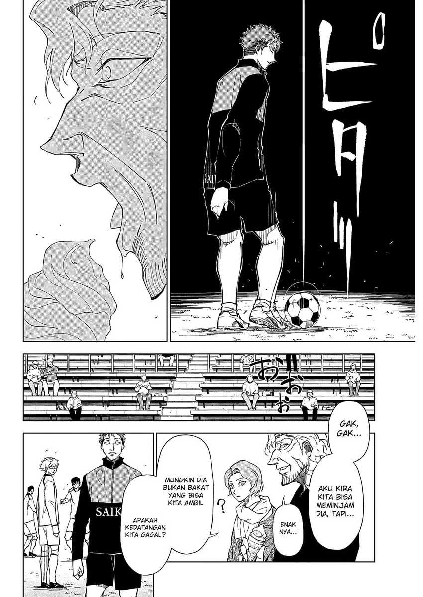 Halaman 27 dari Catenaccio Chapter 1.1